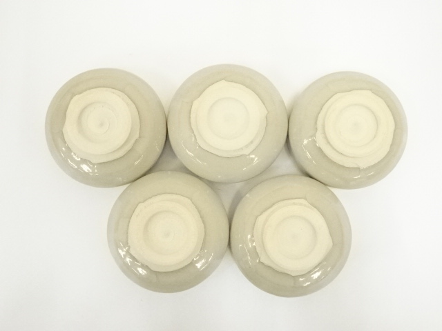 道具 ] - 道具 赤膚焼 大塩玉泉造 汲出茶碗5客（共箱） | ネット